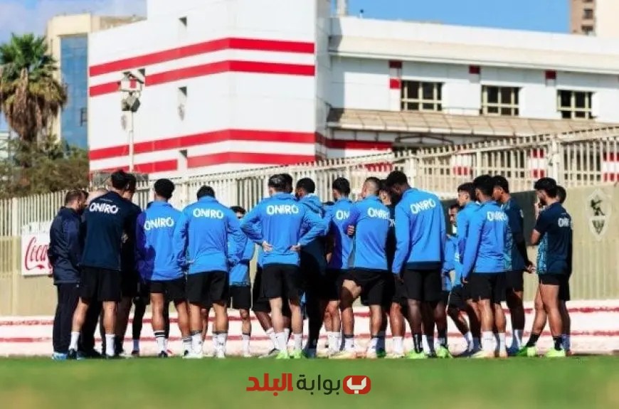 الزمالك يواصل تدريباته المكثفة استعدادًا لانطلاق بطولة الدوري