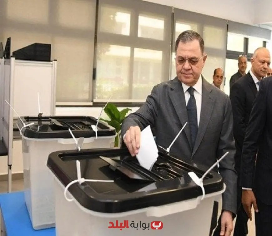 وزير الداخلية يشارك بفعالية في انتخابات مجلس الشيوخ ويصوت مع أبناء الوطن صور حصرية