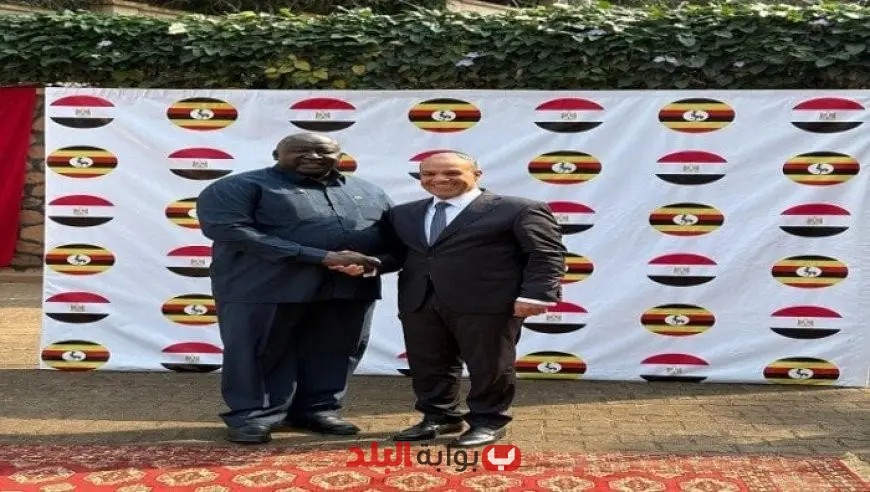 لقاء وزير الخارجية والهجرة مع وزير الدولة للشئون الخارجية الأوغندي يعزز علاقات التعاون