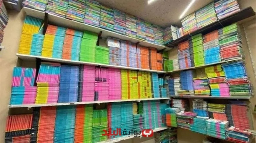 أسعار الكتب الخارجية للمرحلة الابتدائية للعام الدراسي 2025 – 2026 تحديث شامل