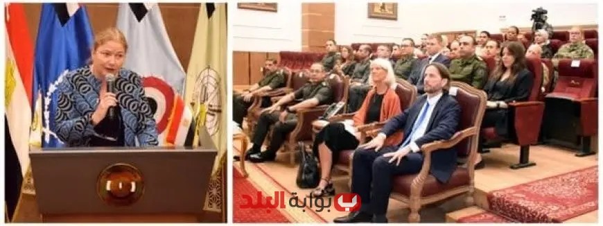 دورة دولية متخصصة لحماية المدنيين تنظمها القوات المسلحة خلال عمليات حفظ السلام