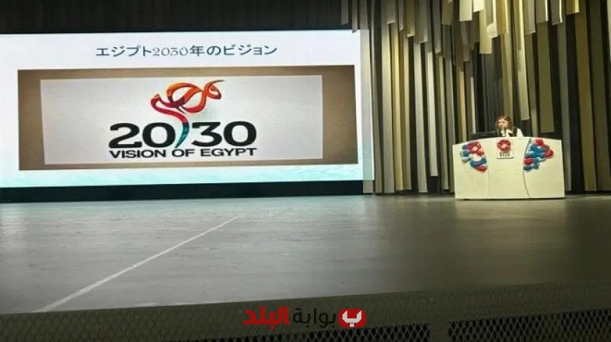 مصر تزدهر في معرض أوساكا الدولي 2025 وتحظى بإطراءات كبيرة