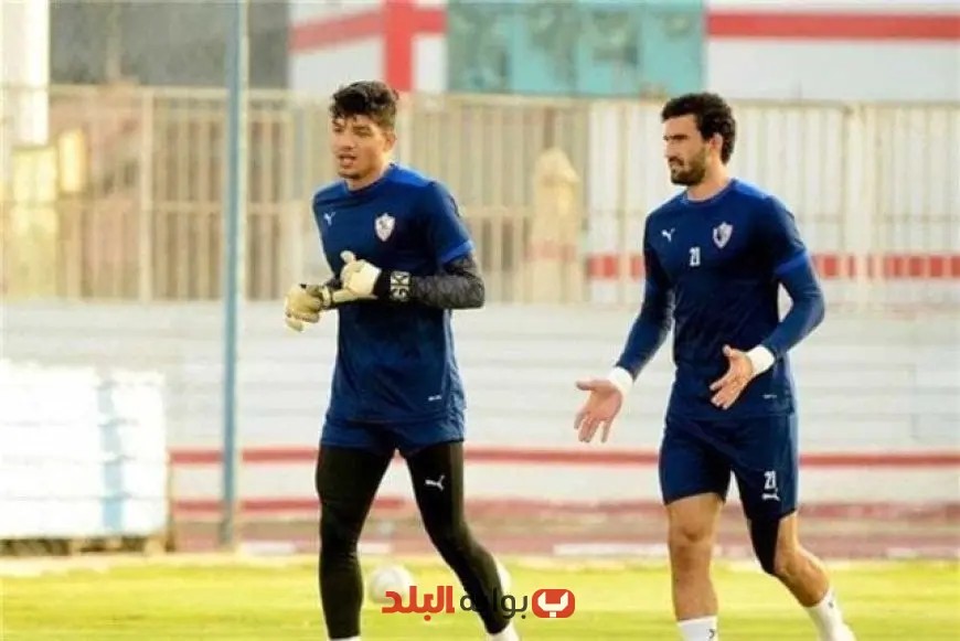 جمال حمزة يكشف عن أزمة محتملة بين حراس مرمى الزمالك في الموسم الجديد