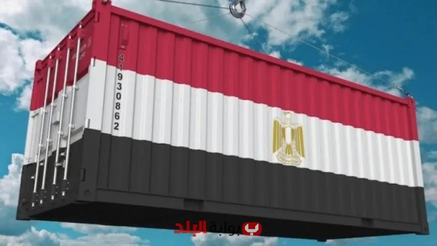 صادرات مصر من الصناعات الكيماوية والأسمدة تحقق 4.6 مليار دولار في النصف الأول من العام