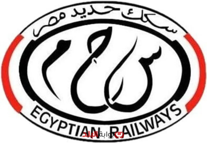 السكة الحديد تطلق خدمة جديدة لقطارات تحيا مصر بين إيتاي البارود والسادات