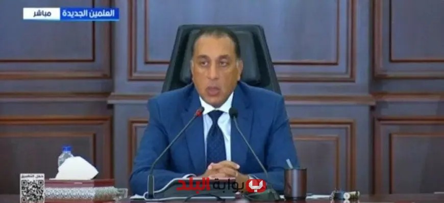 مدبولي يسلط الضوء على أهمية تعزيز الصناعة الوطنية في أجندة الحكومة