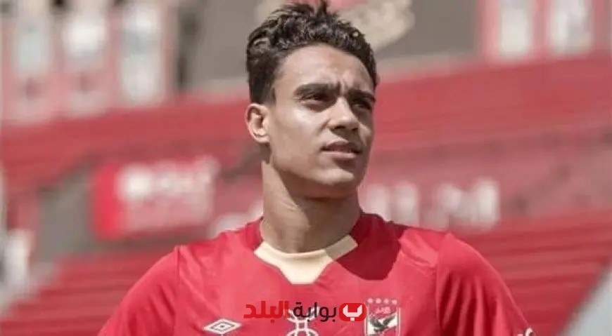 الأهلي يسرع خطواته لتسويق مصطفى البدري قبل انتهاء فترة الانتقالات