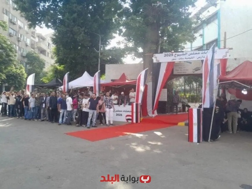 ثاني أيام التصويت في انتخابات مجلس الشيوخ 2025 يبدأ في محافظة الجيزة تزامناً مع إقبال الناخبين