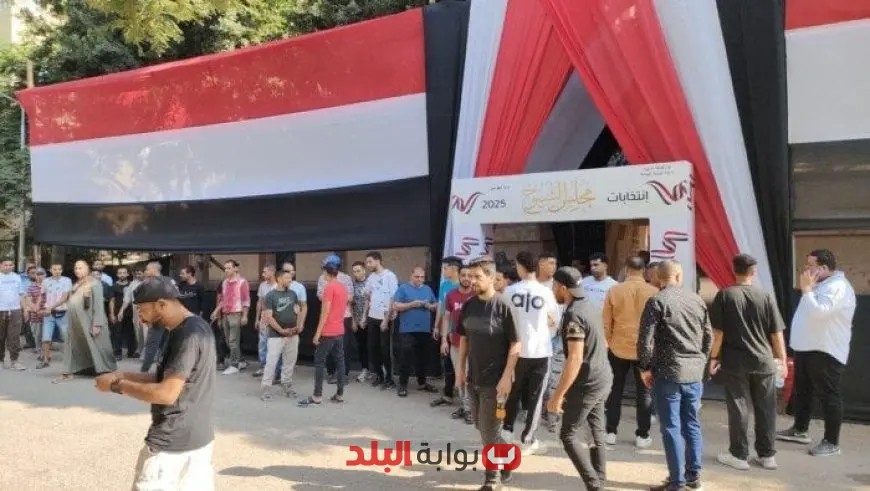 إقبال متزايد للناخبين على مراكز الاقتراع في محافظة الجيزة