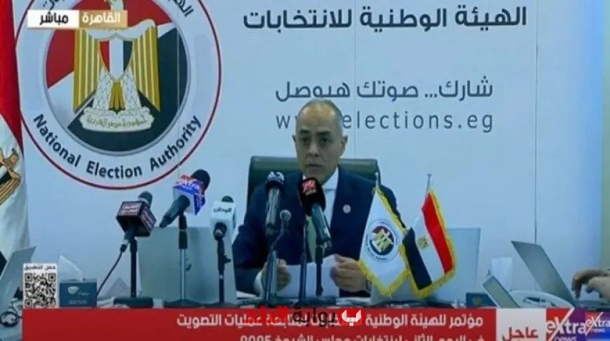 تأخر فتح 9 لجان انتخابية الهيئة الوطنية تكشف تفاصيل اليوم الثاني من انتخابات مجلس الشيوخ 2025