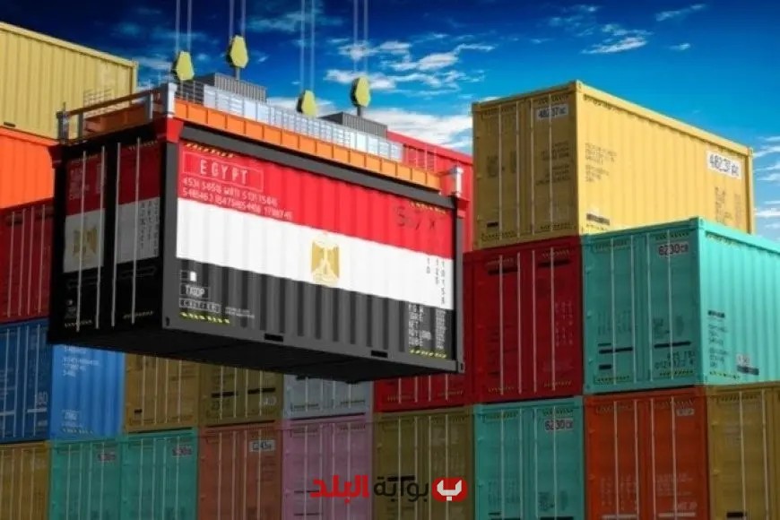 تراجع كبير في عجز الميزان التجاري في مايو 2025