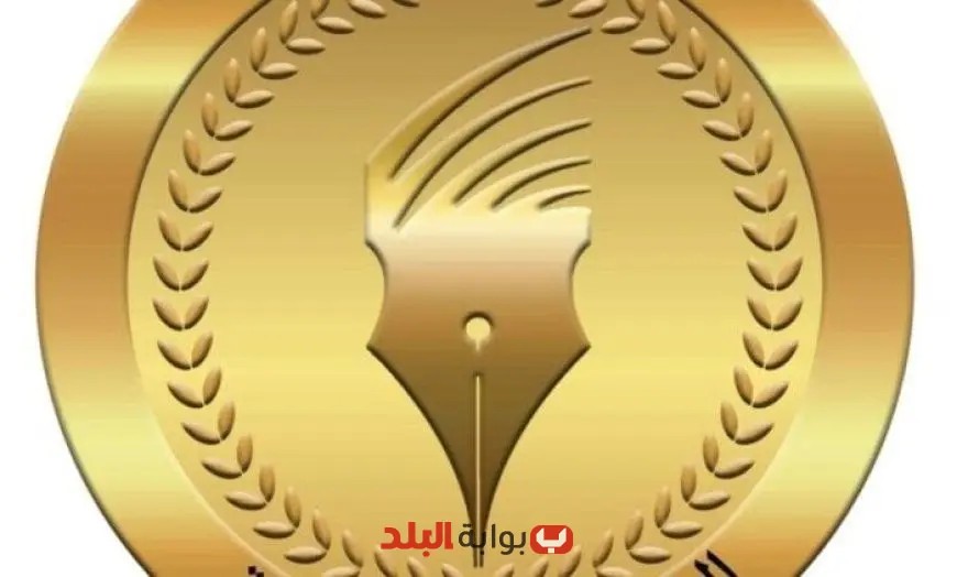 الوطنية للصحافة تعلن عن جائزة الامتياز الصحفي والإداري والعامل المثالي لعام 2023