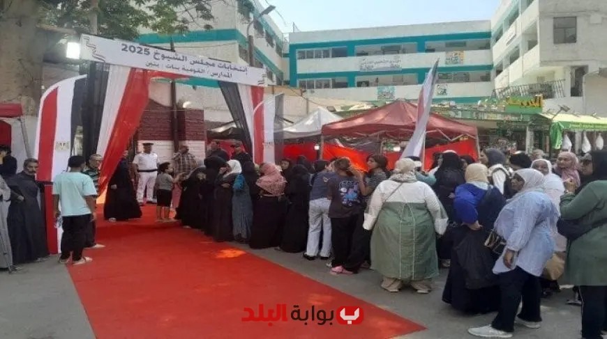 تزايد أعداد الناخبين في لجان الجيزة خلال اليوم الثاني من انتخابات الشيوخ 2025 معلقات مصورة