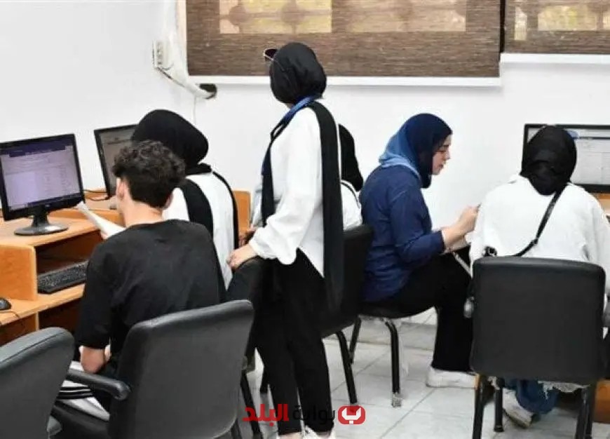موعد ورابط تقليل الاغتراب 2025 مع الشروط اللازمة للتحويل بين الكليات