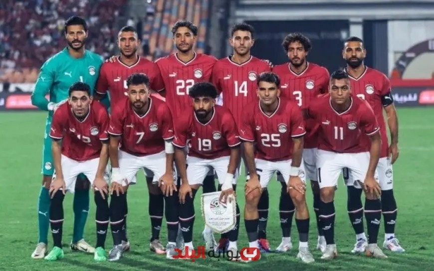 موعد مباراة منتخب مصر وبوركينا فاسو في تصفيات كأس العالم الإفريقية 2023