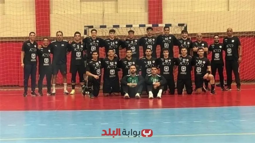 قائمة منتخب مصر النهائية للمشاركة في بطولة العالم لكرة اليد تحت 19 عام تتصدر الأخبار