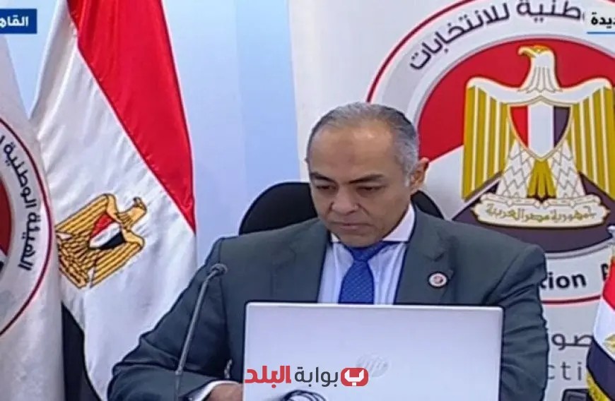 أحمد البنداري يؤكد أن اللجان الانتخابية ستكشف عن الحصر العددي والهيئة ستعلن النتائج النهائية