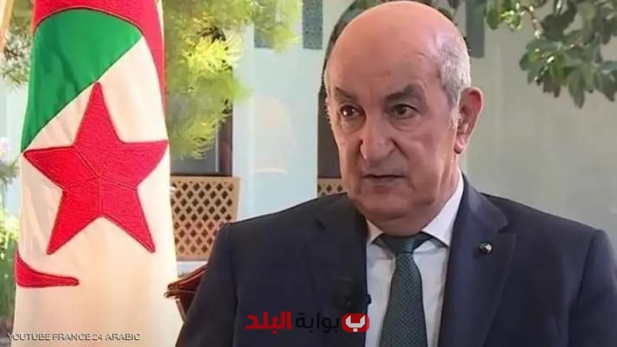 الرئيس الجزائري يشيد بالاستراتيجية المصرية تحت قيادة السيسي لتعزيز السلام في المنطقة