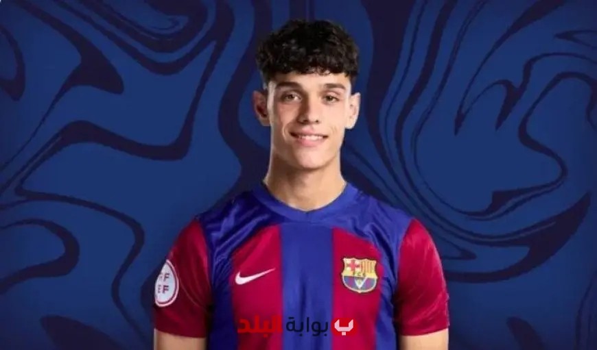 هيكتور فورت يعلن اقتراب مغادرته برشلونة ويثير قلق الجماهير
