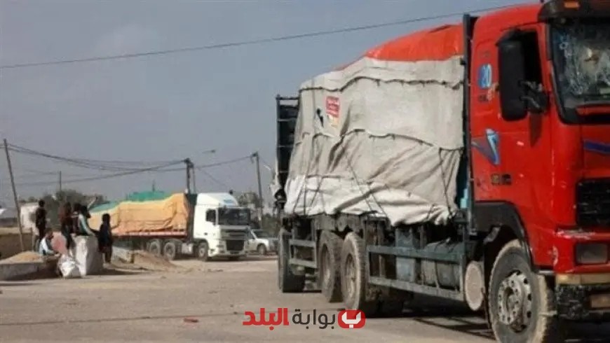 أمريكا تتولى قيادة جهود الإغاثة الإنسانية في غزة وفقاً لأكسيوس
