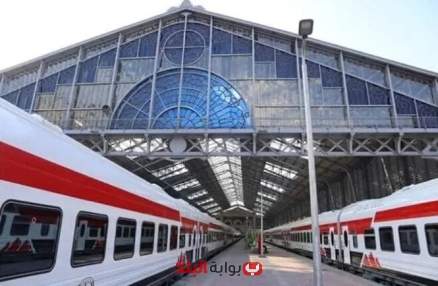 خطط سفرتك بذكاء تعرف على مواعيد قطارات القاهرة إلى الإسكندرية يوم الأربعاء 6 أغسطس 2025