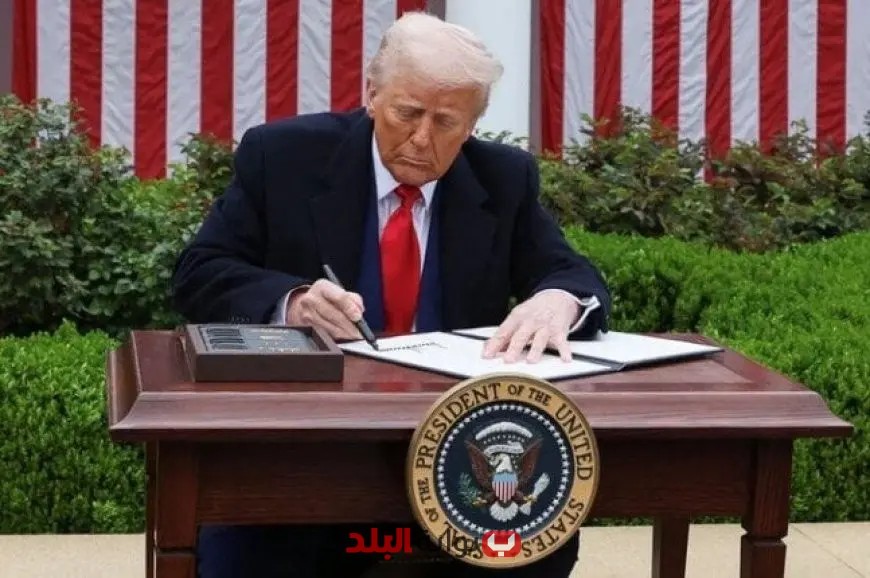 ترامب يفرض تعريفة جمركية جديدة على البرازيل بدءًا من اليوم