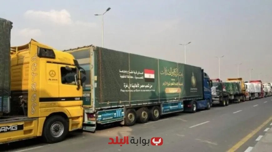 استمرار تدفق المساعدات المصرية إلى غزة وسط تصعيد الاحتلال وأخبار عاجلة من القاهرة الإخبارية