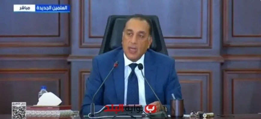 مدبولي يدعو الحكومة للتحضير لافتتاح المتحف المصري الكبير
