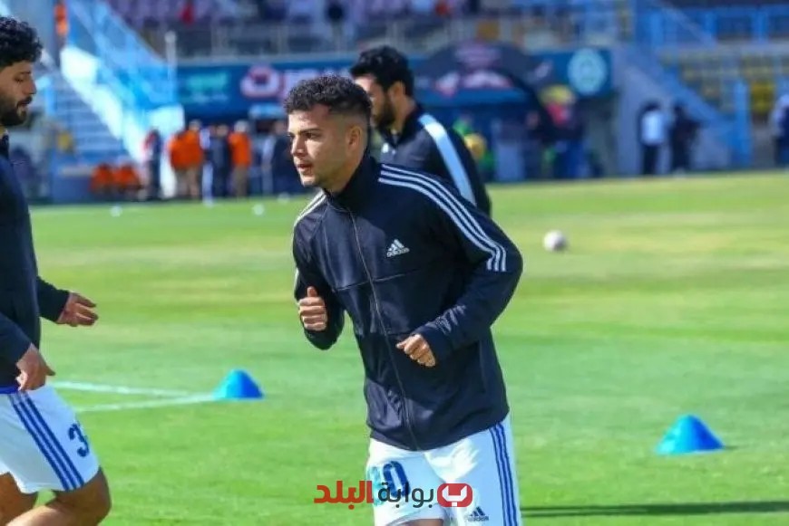 الزمالك يدخل مفاوضات مع زد للتعاقد مع مصطفى سعد ميسي بعد مغادرة الجفالي