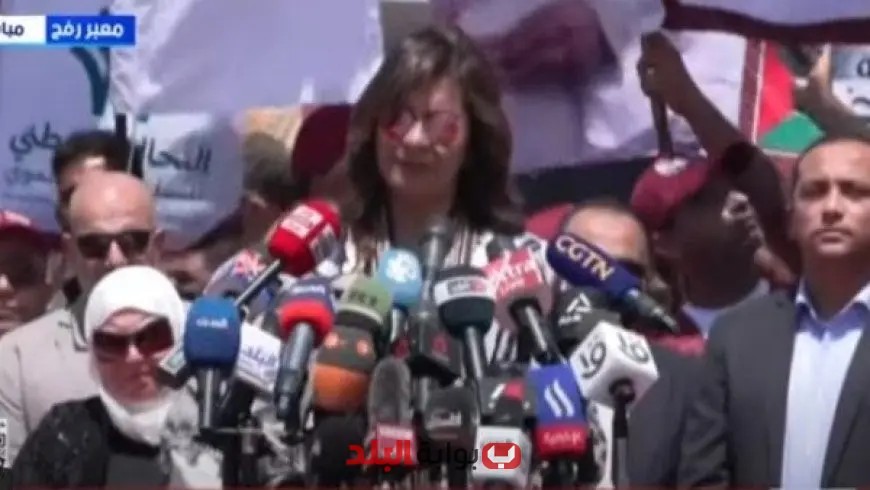 السفيرة نبيلة مكرم تؤكد التزام مصر بالقضية الفلسطينية كمسألة إنسانية وأخلاقية