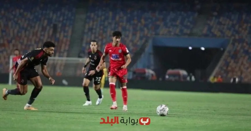 تعرف على موعد مباراة الأهلي ضد مودرن سبورت في الدوري المصري والقنوات الناقلة المباشرة