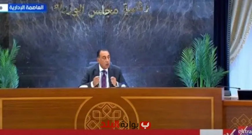 رئيس الوزراء يؤكد أن مجلس الشيوخ يعد مركز الفكر والدعم لمجلس النواب