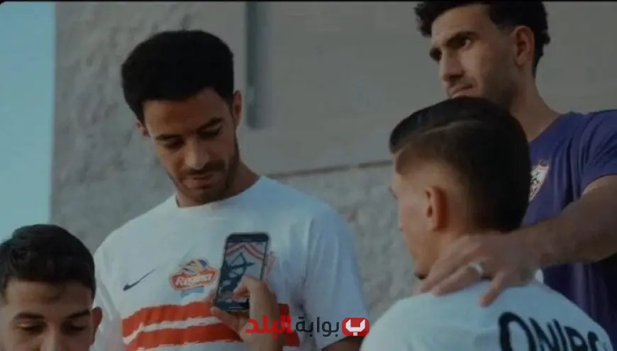 تيشرت الملوك الزمالك يكشف عن تصميم القميص الجديد للفريق للموسم المقبل مع فيديو مميز