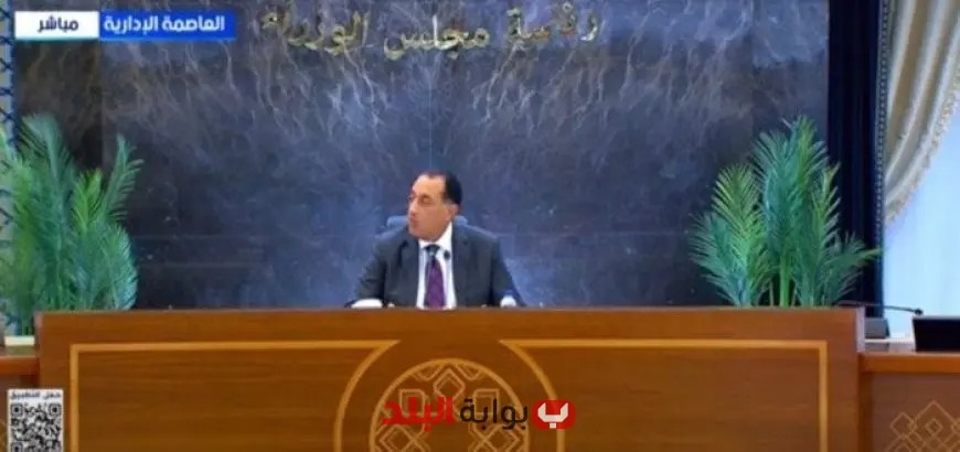 مدبولي يؤكد تفهمه لتعقيد قانون الإيجار القديم ويكشف تردد الحكومات السابقة في التفكير في الإصلاح