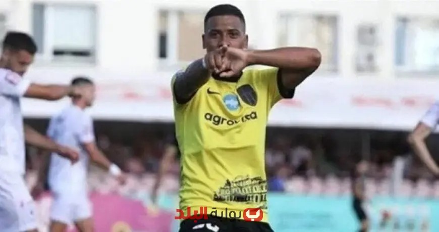 تفاصيل تعاقد الزمالك مع البرازيلي خوان ألفينا بيزيرا تكشفها بوابة البلد