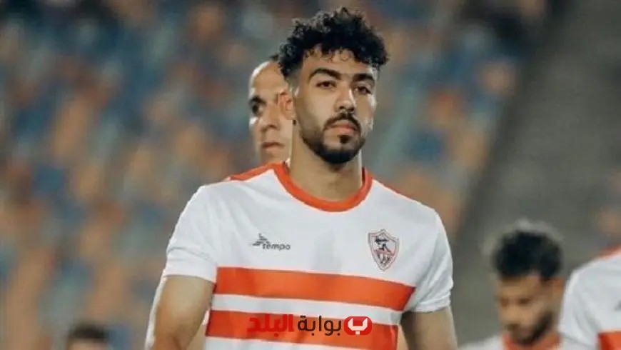 البنك الأهلي يبرم صفقة مع الزمالك لضم نجم الدفاع مصطفى الزناري
