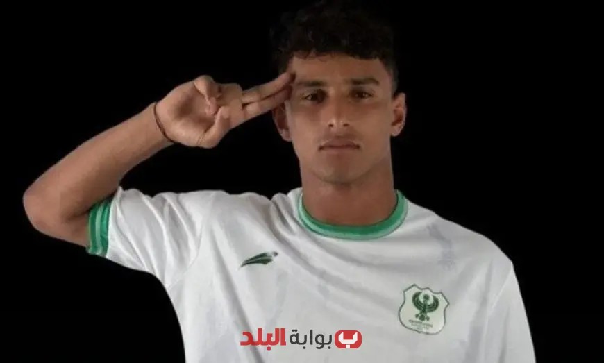 الزمالك يهدف للتعاقد مع أحمد عيد من المصري قبل انتهاء فترة الانتقالات