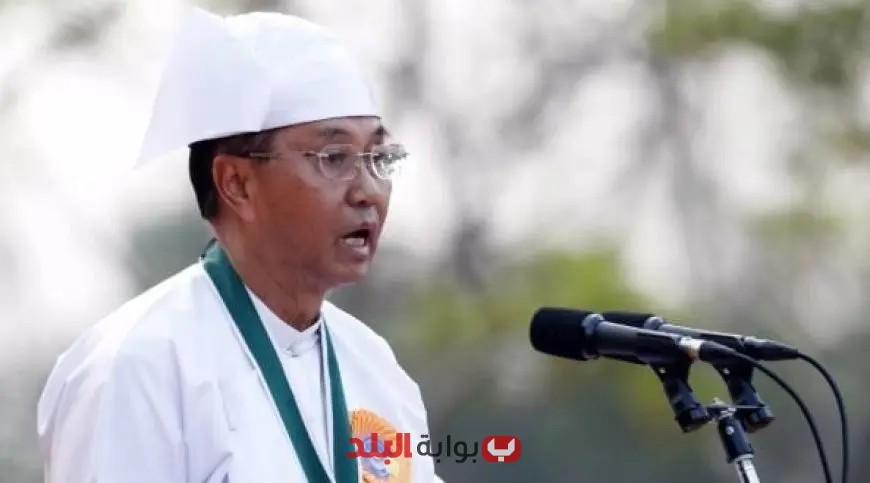 رحيل القائم بأعمال رئيس ميانمار يثير ردود فعل واسعة