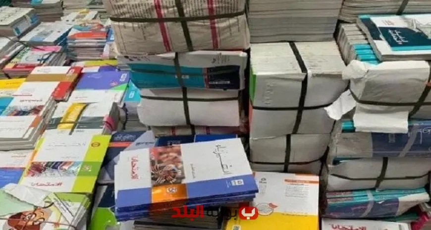 أسعار الكتب الخارجية 2026 للمرحلة الإعدادية تحديثات جديدة كل التفاصيل هنا