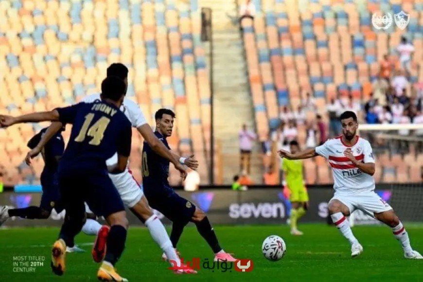 تعرف على موعد مباراة الزمالك ضد سيراميكا كليوباترا في الدوري والقنوات الناقلة والتشكيل المتوقع