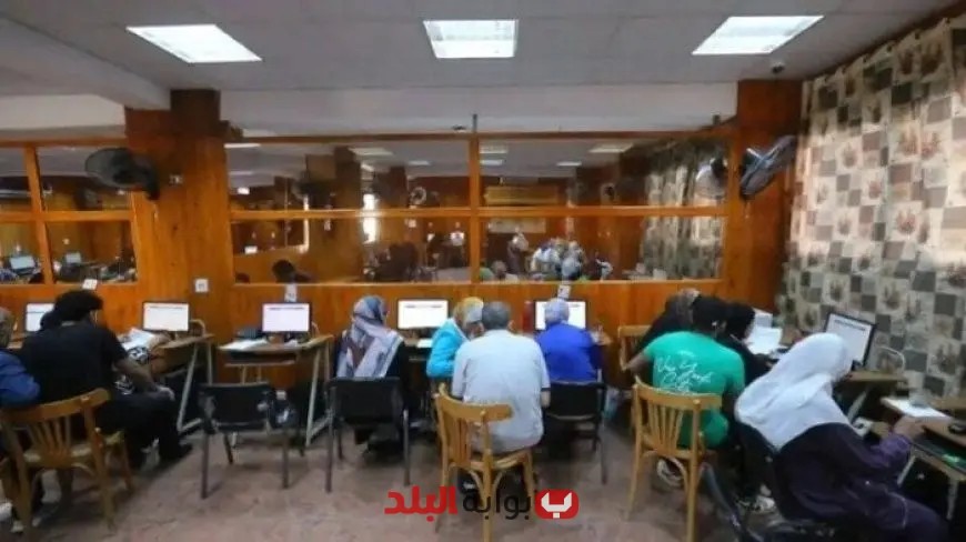 كل ما تحتاج معرفته عن رابط وموعد تقليل الاغتراب 2025 وضوابط تحويل الكليات