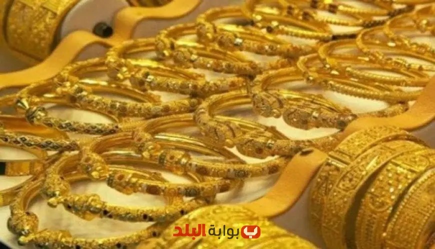 سعر الذهب يخطف الأنظار في موسم الإجازات مع استقرار حركة الشراء