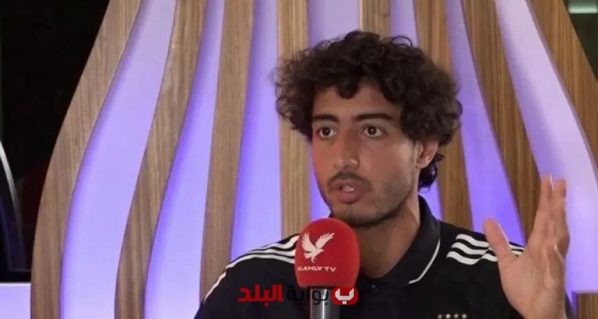 محمد هاني يرد على انتقادات جماهير الأهلي ويكشف مفاجأة مثيرة في فيديو جديد