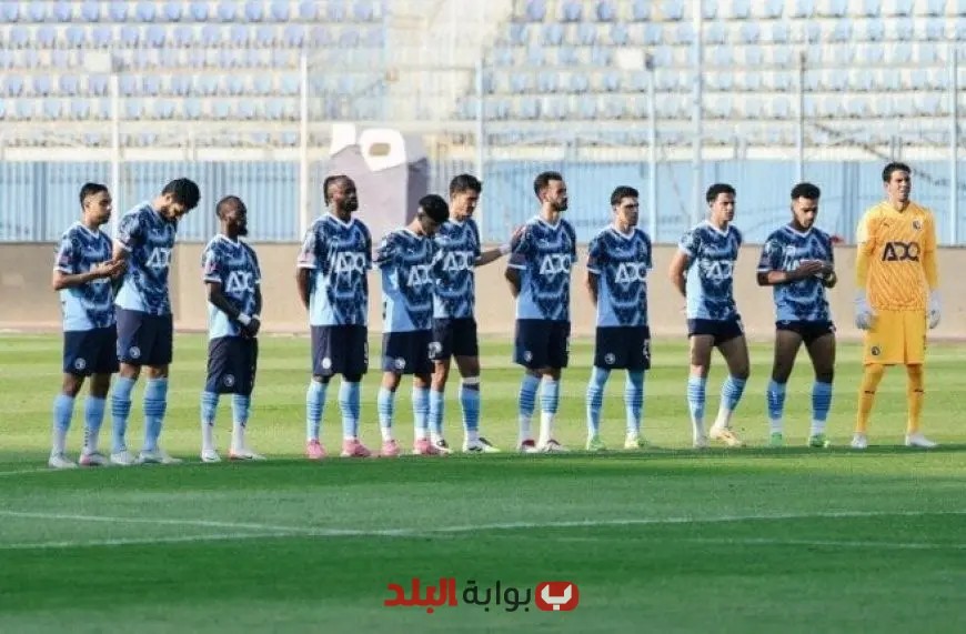 بيراميدز يلاقي وادي دجلة اليوم في انطلاق دوري الدرجة الممتازة