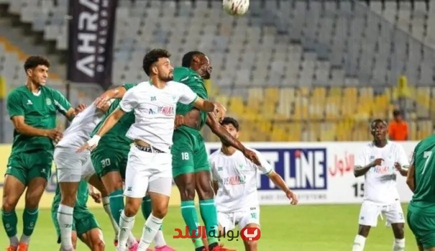 صدام مثير بين المصري والاتحاد السكندري في الدوري الممتاز اليوم