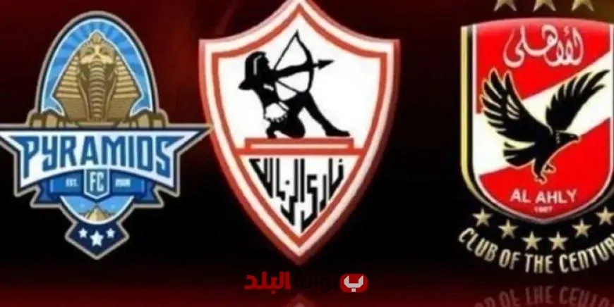 خالد الغندور يثير الجدل بتعليقه على صفقات الأهلي والزمالك وبيراميدز