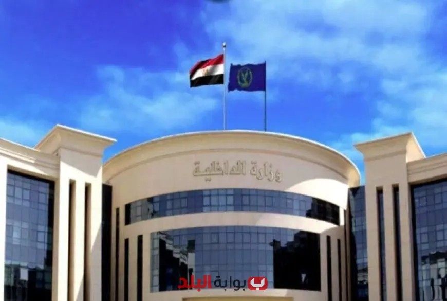 بدء سحب كراسات الالتحاق بالمعاهد الصحية الشرطية اليوم مع تفاصيل التسجيل ومواعيد هامة