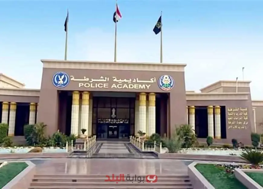 رابط التقديم في كلية الشرطة 2025-2026 عبر موقع وزارة الداخلية وخطوات التسجيل والشروط الكاملة