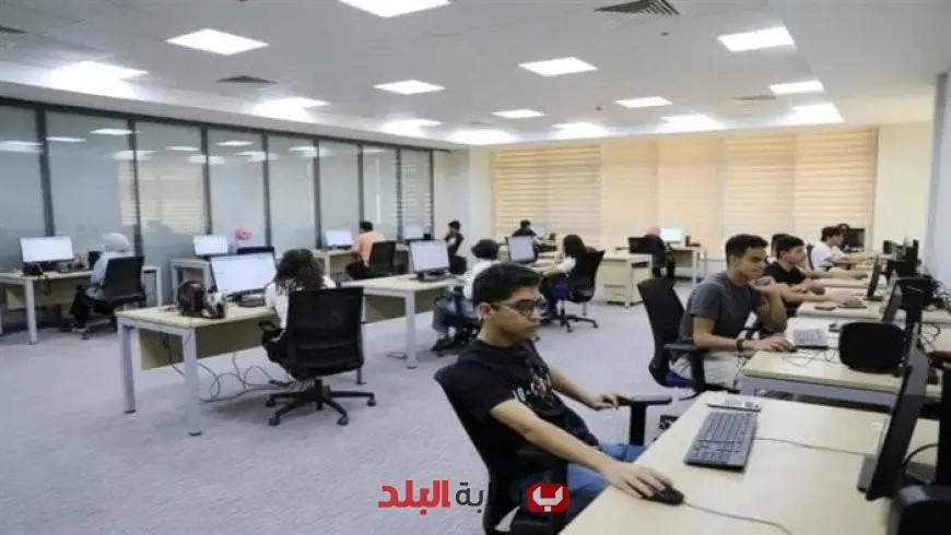 غدًا الفرصة الأخيرة لطلاب الثانوية العامة للتسجيل في تنسيق المرحلة الثانية 2025