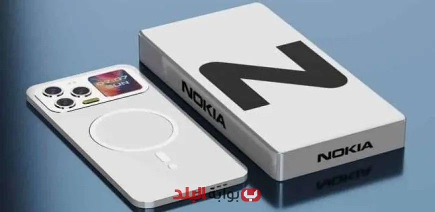 اكتشف مواصفات هاتف نوكيا دراجون برو الذي يفتح لعبتك في ثانية